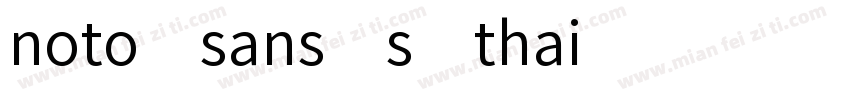 noto sans s thai字体转换